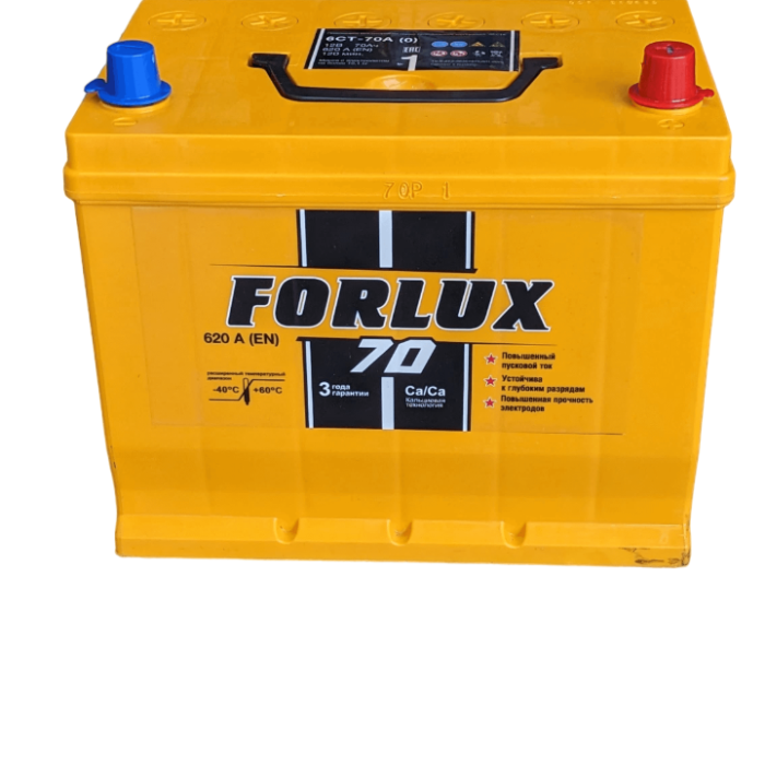 Forlux-70ah.png